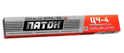 Електроди PATON ЦЧ-4 3мм/1кг