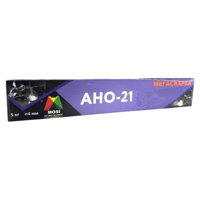 Електроди "MOSI" Purple Elite АНО-21 5мм / 5,0кг