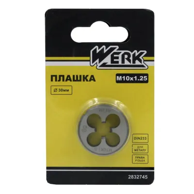 Плашка М10х1.50,308х11мм, 1шт.(WERK)