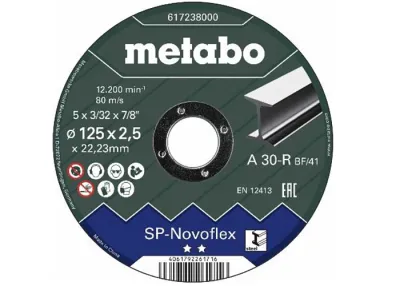 Відрізний диск METABO 125x2,5 мм, Novoflex