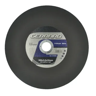 Круг відрізний ф300х3,0х32 GERRARD