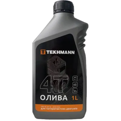 Олива для малих чотирьохтактних бензинових двигунів TEKHMANN 4T API SL