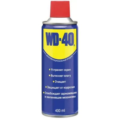 WD-40 400мл Універсальна аерозоль