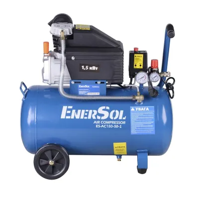 Компресор повітряний поршневий ENERSOL, продуктивність 180 л/хв, потужність 1.5 кВт, тиск 8 Бар, об'