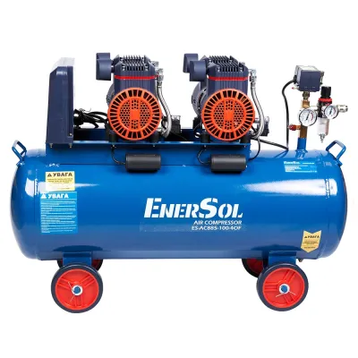 Компресор повітряний безмасляний ENERSOL 885л/хв, 3.36 кВт, 8 бар
