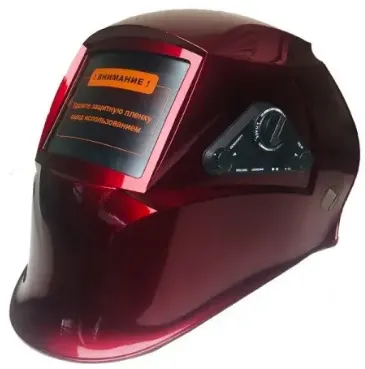 Зварювальна маска Хамелеон Forte МС-9100