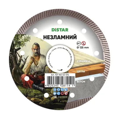 Круг алмазний вiдрiзний 1A1R 125x1,6х8x22,23 Незламний