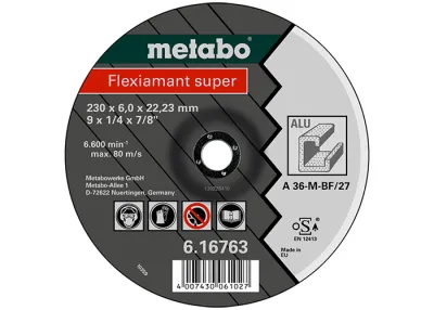 Зачистний диск Metabo Flexiamant super 125x6,0, алюміній, SF 27