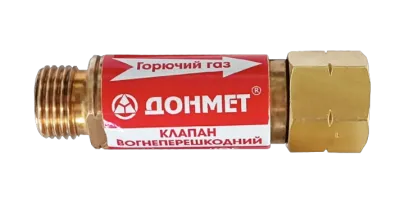 Клапан КОГ М16х1,5 LH