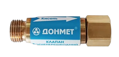 Клапан КОК М12х1.25