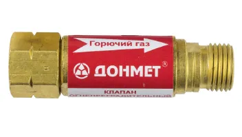 Клапан КОГ М12х1.25 LH