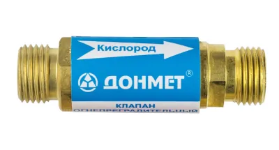 Клапан КОК М14х1.5
