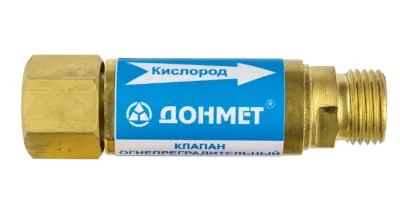 Клапан КОК М16х1.5