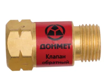 Клапан зворотний ОБГ 600 М16 х1,5LH