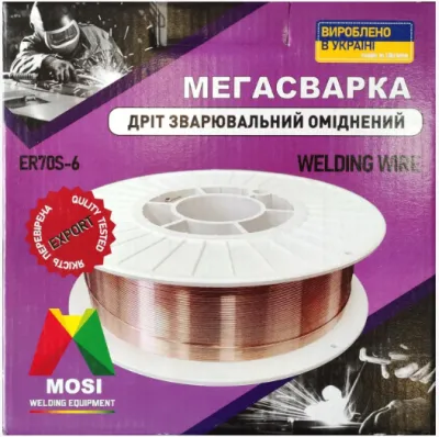 Зварювальний дріт ER70S-6 MOSI 0,8мм/5кг